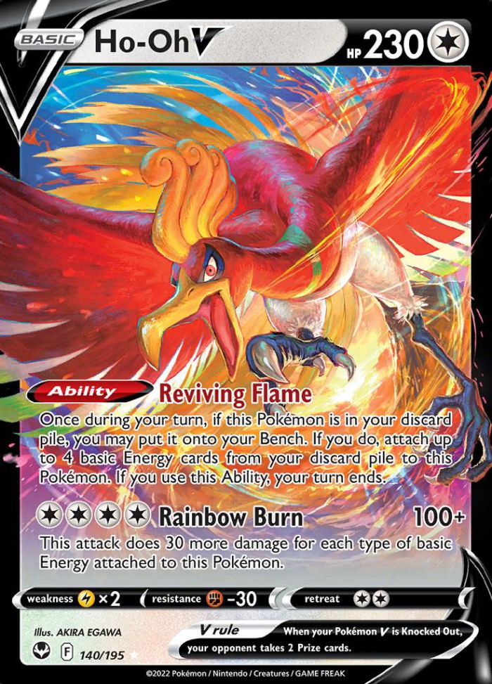 Carte Pokémon: Ho-Oh V [Ho-Oh V]