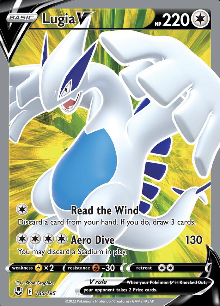 Carte Pokémon: Lugia V [Lugia V]