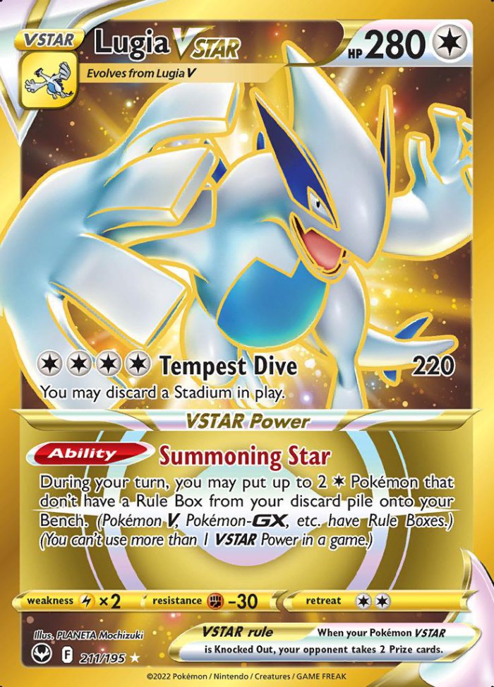 Carte Pokémon: Lugia VSTAR [Lugia VSTAR]