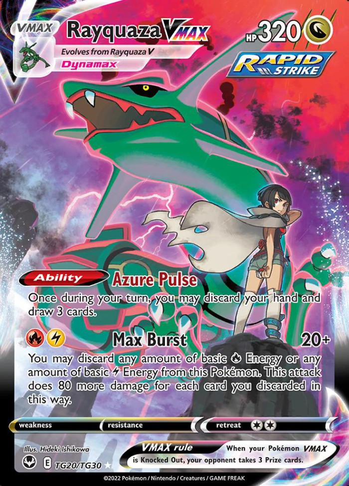 Carte Pokémon: Rayquaza VMAX [Rayquaza VMAX]