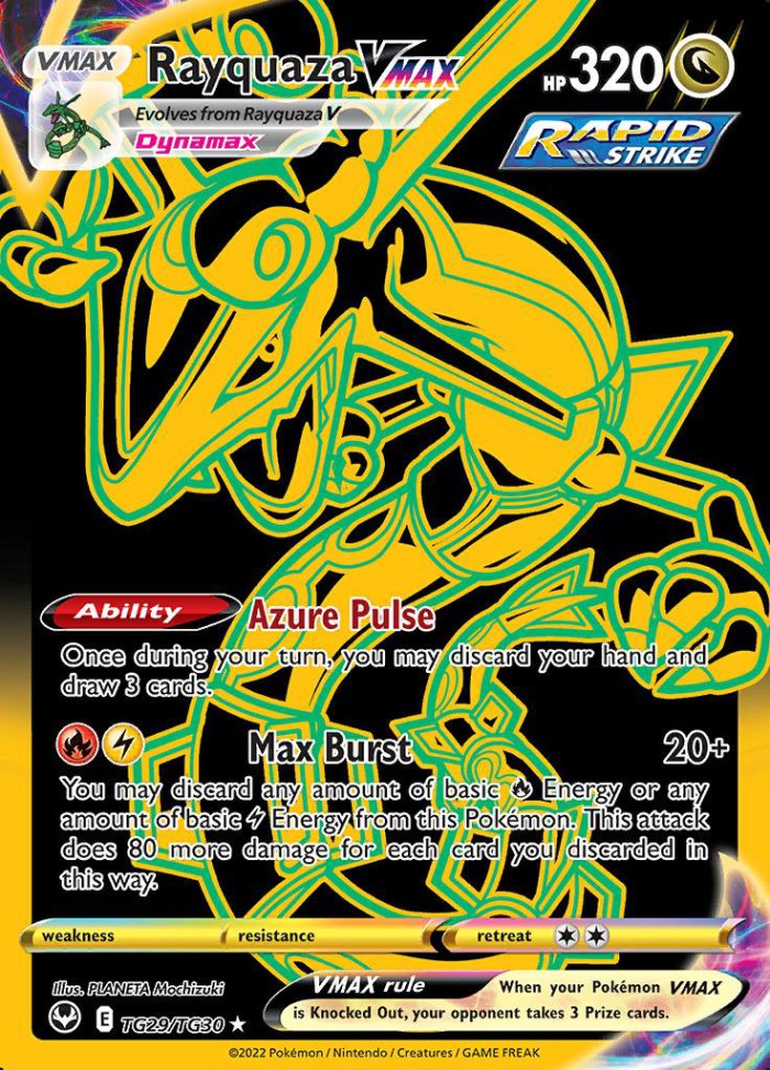 Carte Pokémon: Rayquaza VMAX [Rayquaza VMAX]