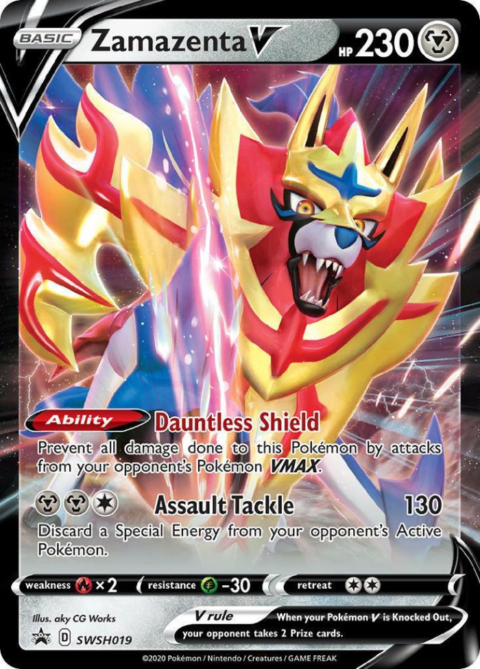 Carte Pokémon: Zamazenta V [Zamazenta V]