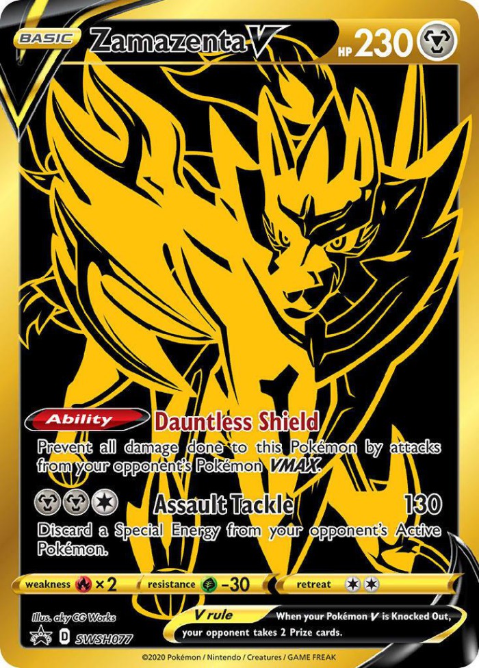 Carte Pokémon: Zamazenta V [Zamazenta V]