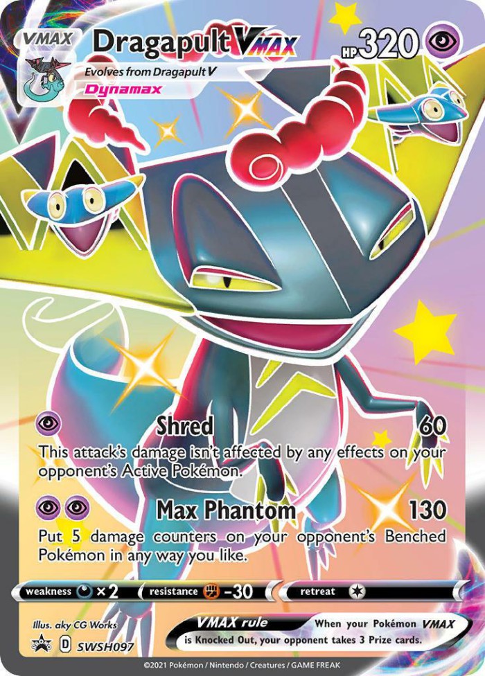 Carte Pokémon: Dragapult VMAX [Lanssorien VMAX]