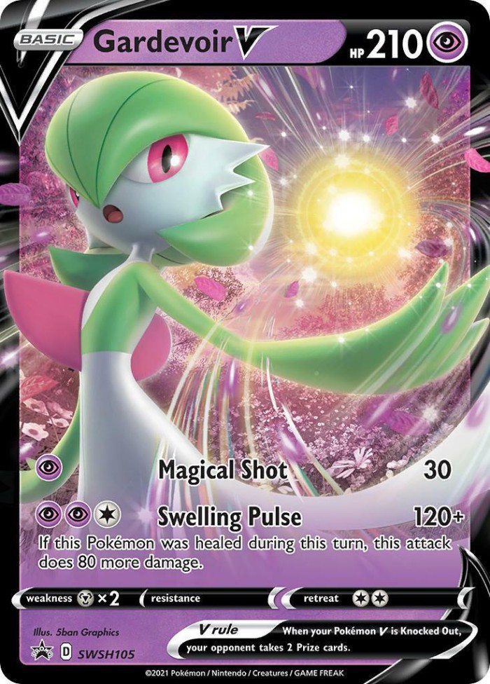 Carte Pokémon: Gardevoir V [Gardevoir V]