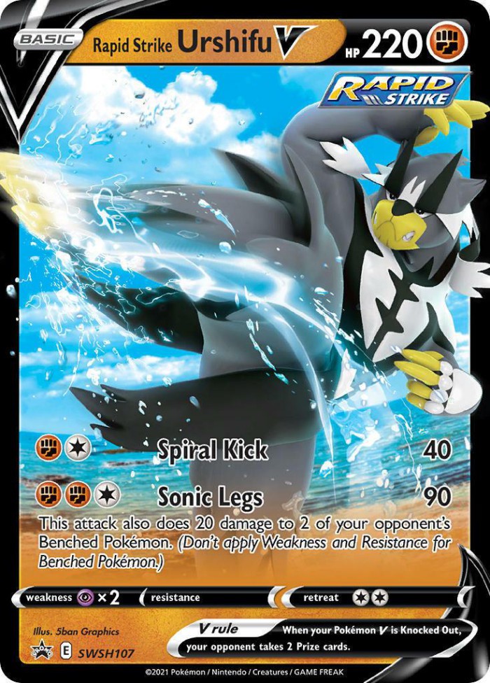 Carte Pokémon: Rapid Strike Urshifu V [Shifours  Mille Poings V]