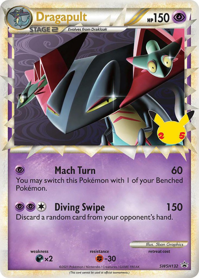 Carte Pokémon: Dragapult [Lanssorien]