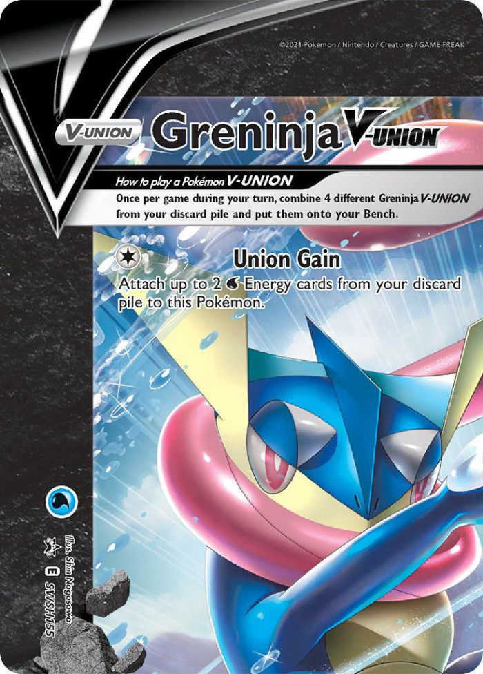 Carte Pokémon: Greninja VUNION [Amphinobi VUNION]