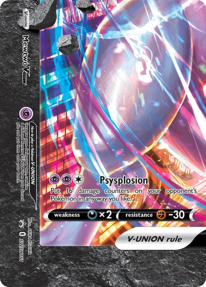 Carte Pokémon: Mewtwo VUNION [Mewtwo VUNION]