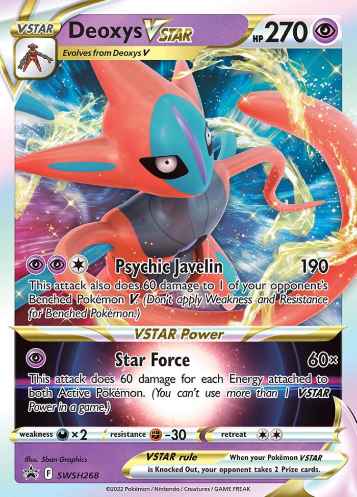 Carte Pokémon: Deoxys VSTAR [Deoxys VSTAR]