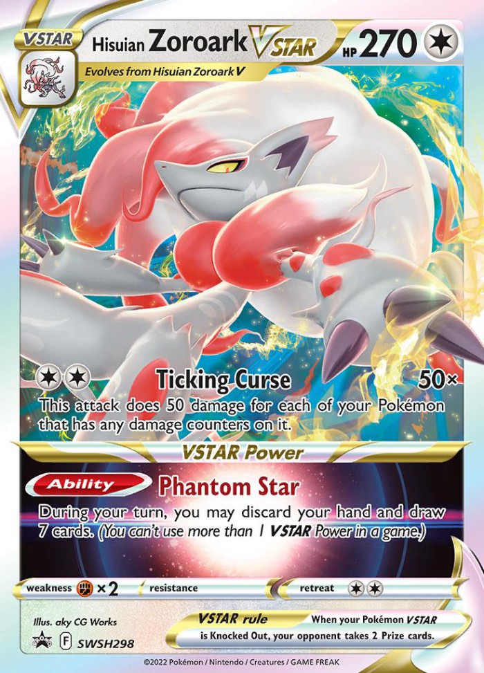 Carte Pokémon: Hisuian Zoroark VSTAR [Zoroark de Hisui VSTAR]