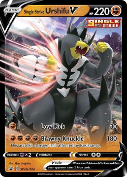 Carte Pokémon: Single Strike Urshifu V