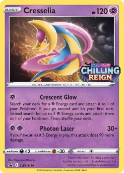 Carte Pokémon: Cresselia