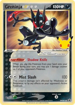 Carte Pokémon: Greninja star