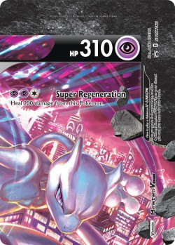 Carte Pokémon: Mewtwo VUNION