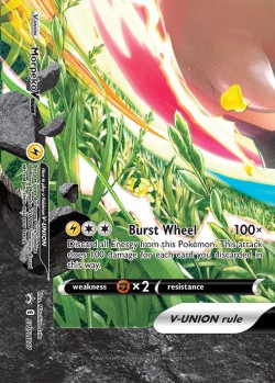 Carte Pokémon: Morpeko VUNION