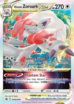 Carte Pokémon: Hisuian Zoroark VSTAR