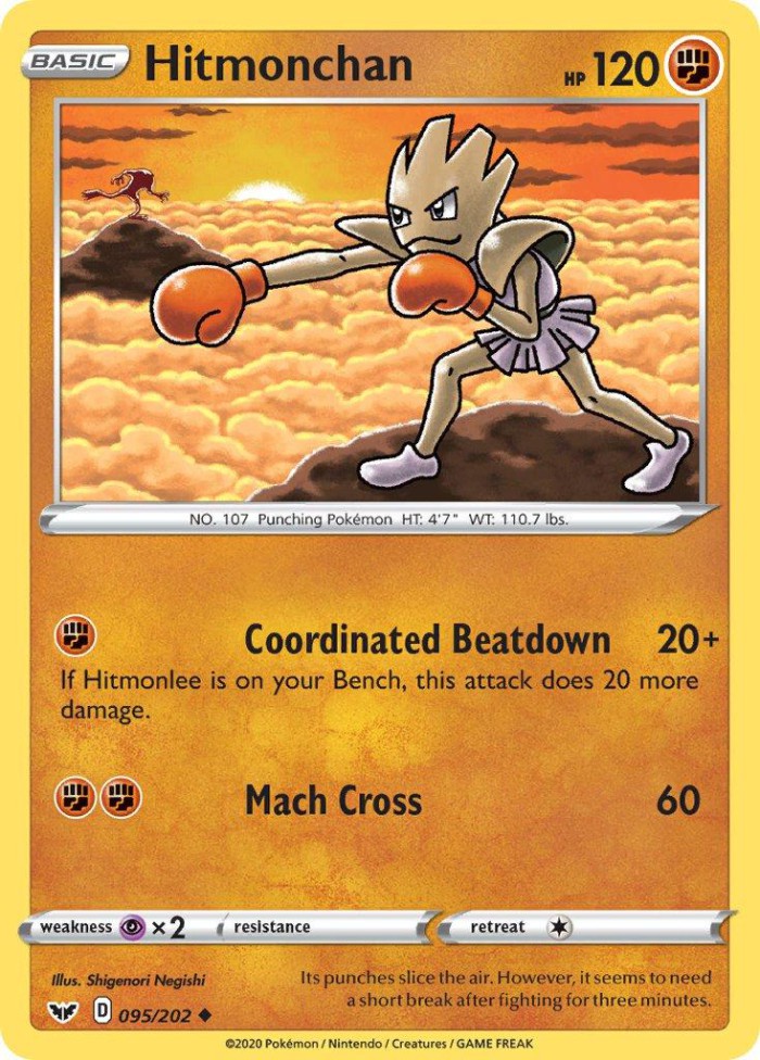 Carte Pokémon: Hitmonchan [Tygnon]