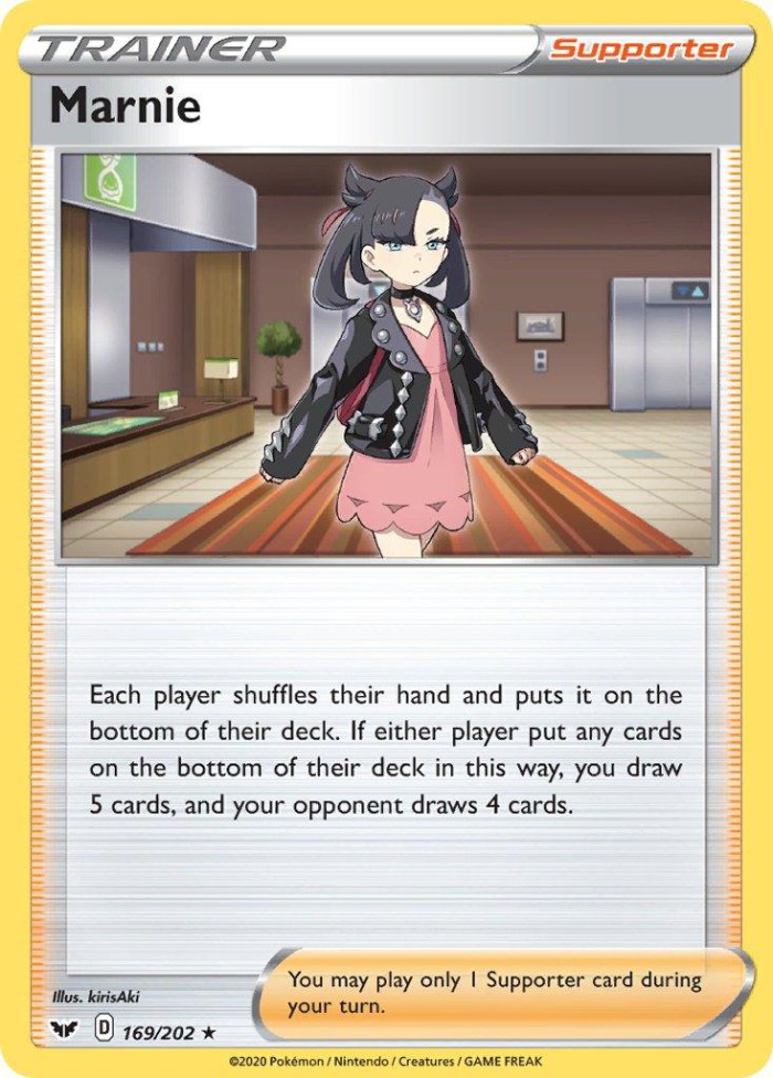 Carte Pokémon: Marnie [Rosemary]