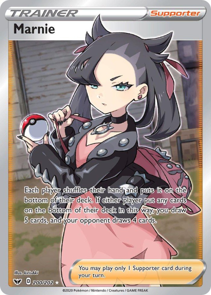 Carte Pokémon: Marnie [Rosemary]