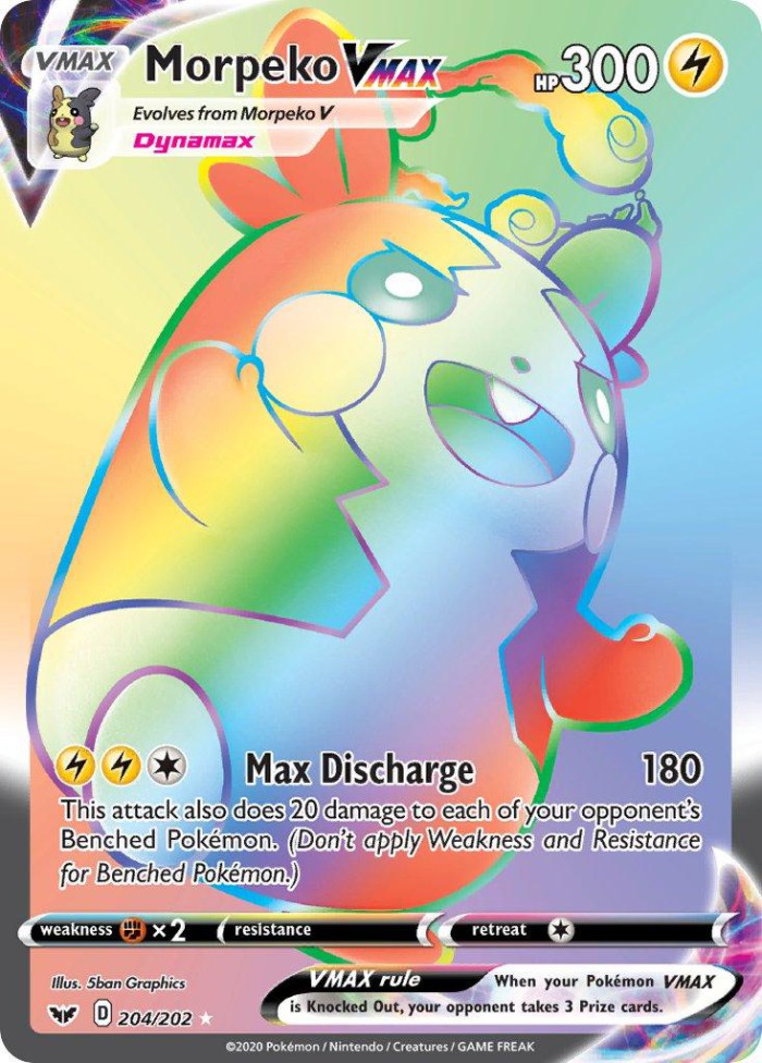 Carte Pokémon: Morpeko VMAX [Morpeko VMAX]