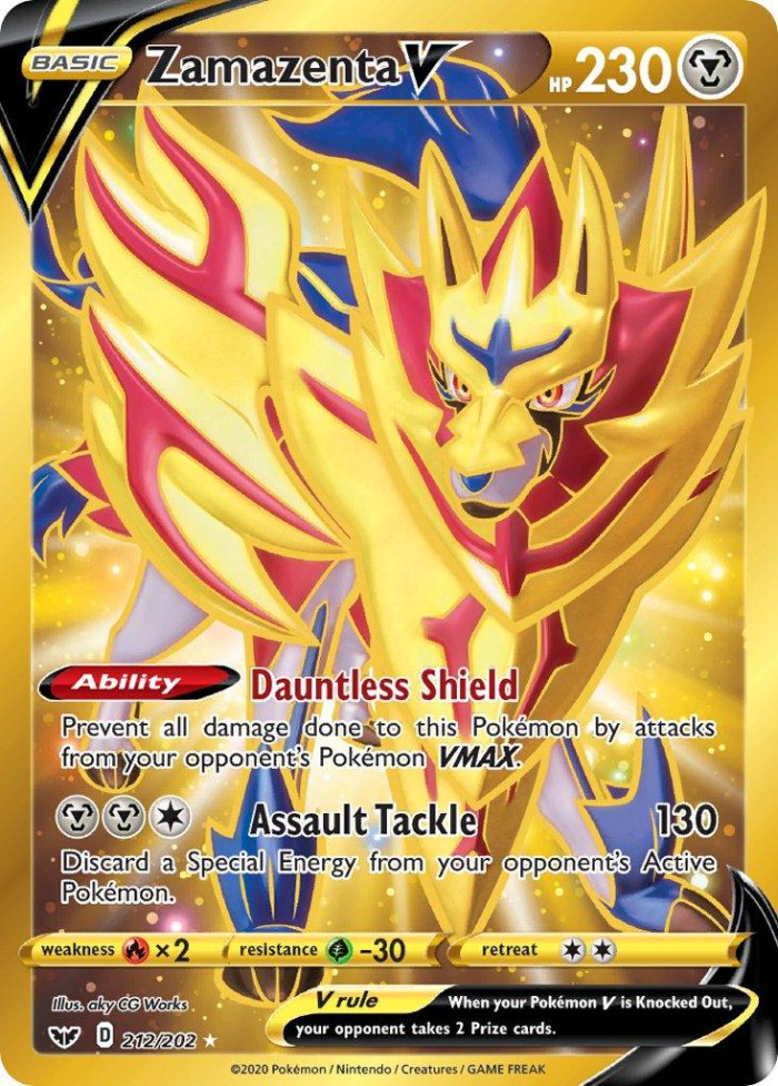 Carte Pokémon: Zamazenta V [Zamazenta V]