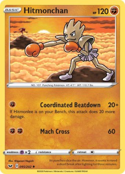 Carte Pokémon: Hitmonchan