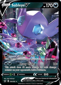 Carte Pokémon: Sableye V