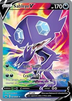 Carte Pokémon: Sableye V