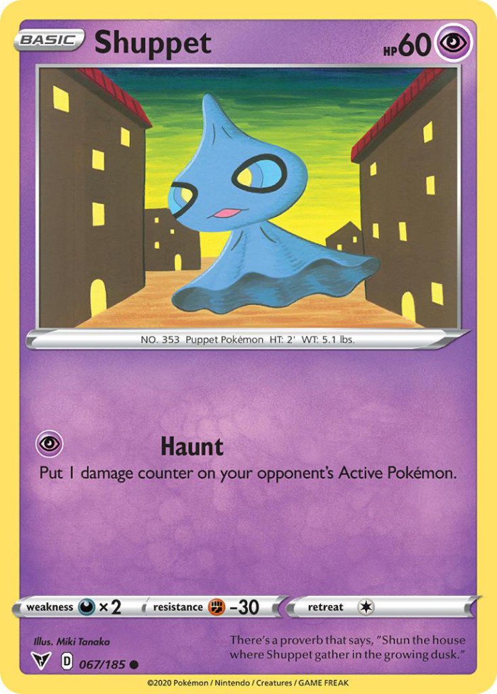 Carte Pokémon: Shuppet [Polichombr]