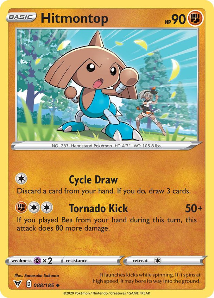 Carte Pokémon: Hitmontop [Kapoera]