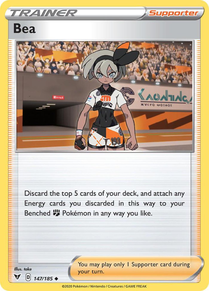 Carte Pokémon: Bea [Faïza]