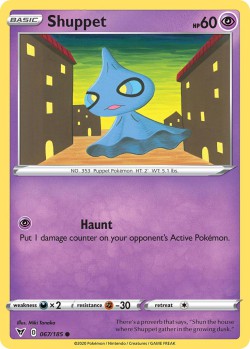 Carte Pokémon: Shuppet