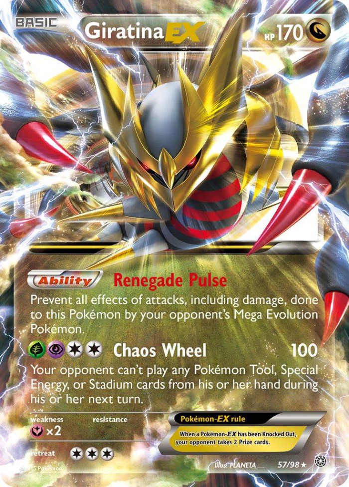 Carte Pokémon: Giratina EX [Giratina EX]