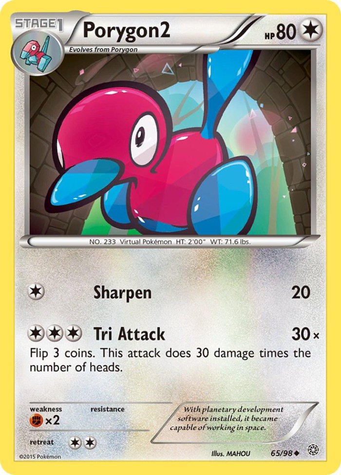 Carte Pokémon: Porygon2 [Porygon2]