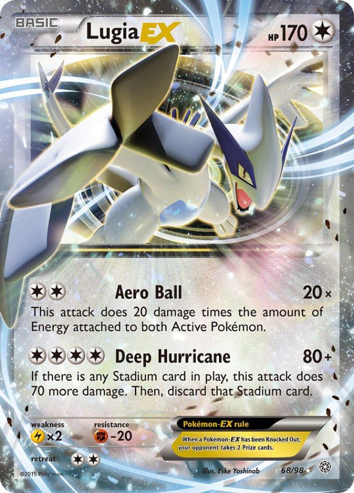 Carte Pokémon: Lugia EX [Lugia EX]