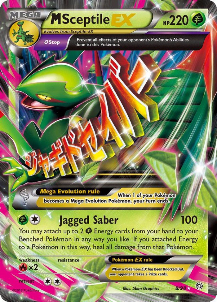 Carte Pokémon: M Sceptile EX [M Jungko EX]