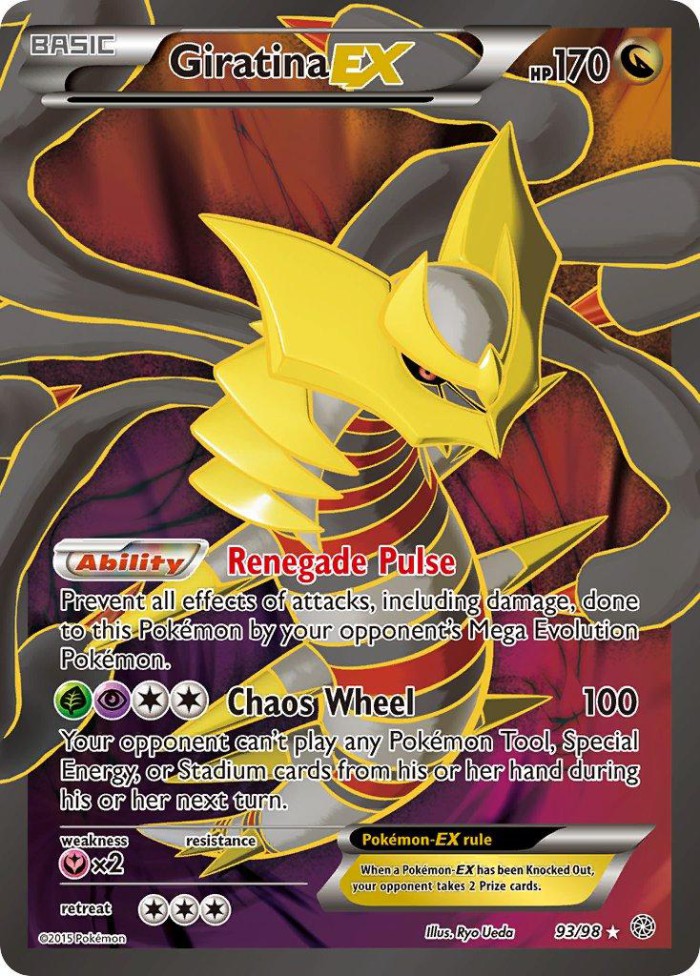 Carte Pokémon: Giratina EX [Giratina EX]