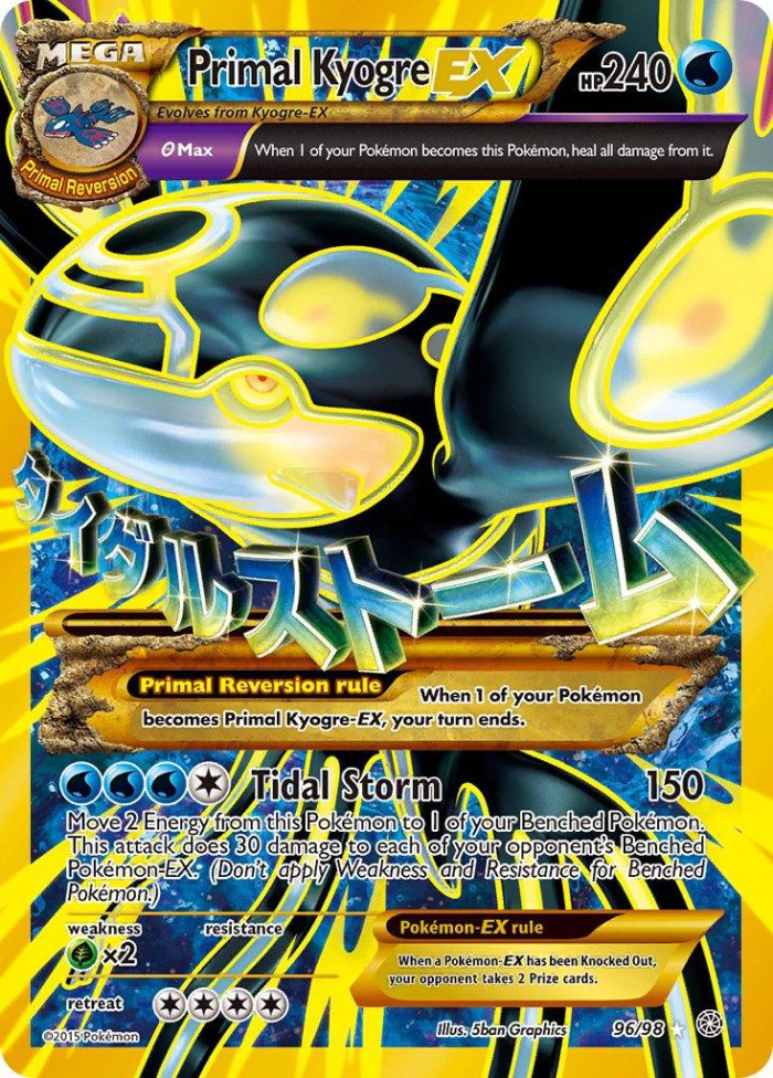 Carte Pokémon: Primal Kyogre EX [Primo-Kyogre EX]