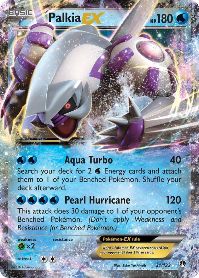 Carte Pokémon: Palkia EX [Palkia EX]