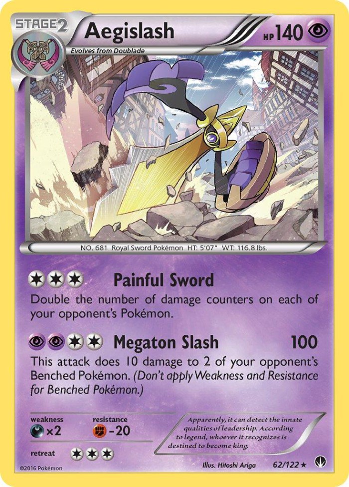 Carte Pokémon: Aegislash [Exagide]