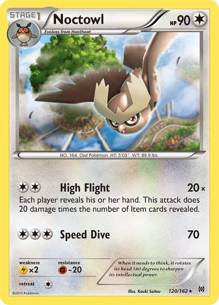 Carte Pokémon: Noctowl [Noarfang]