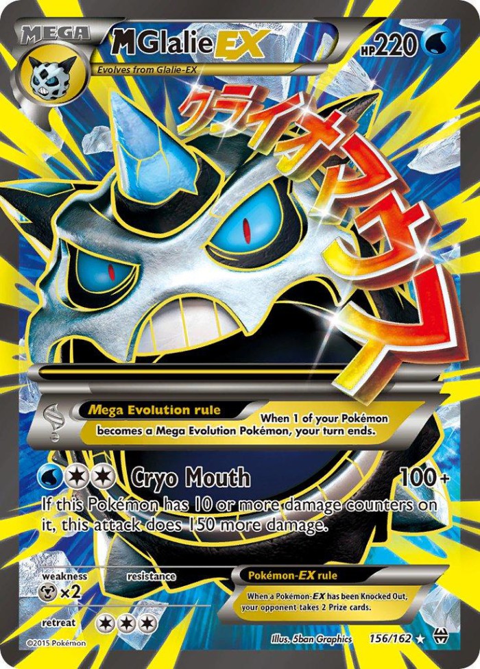 Carte Pokémon: M Glalie EX [M Oniglali EX]