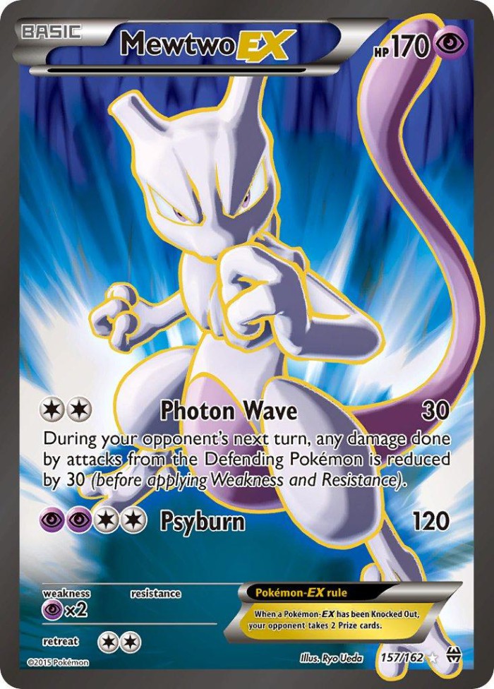 Carte Pokémon: Mewtwo EX [Mewtwo EX]