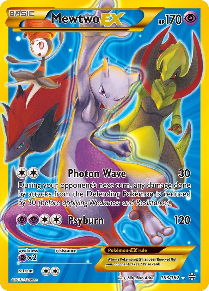 Carte Pokémon: Mewtwo EX [Mewtwo EX]