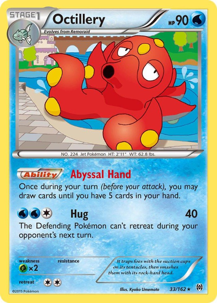 Carte Pokémon: Octillery [Octillery]