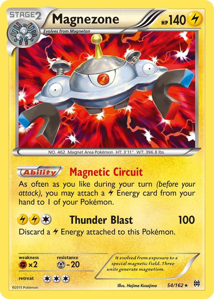 Carte Pokémon: Magnezone [Magnézone]