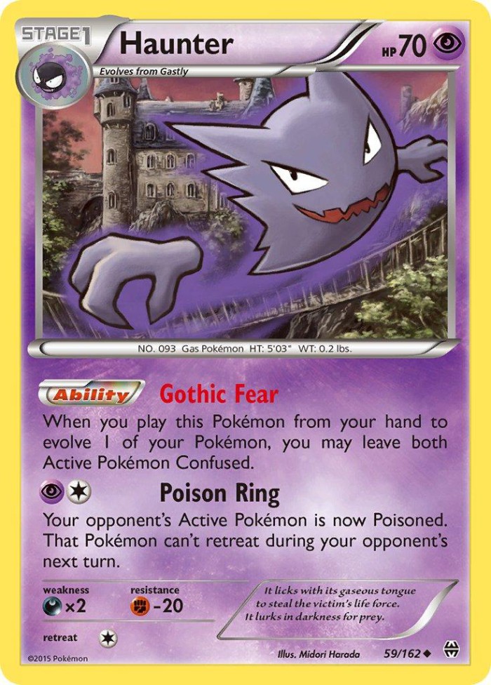 Carte Pokémon: Haunter [Spectrum]