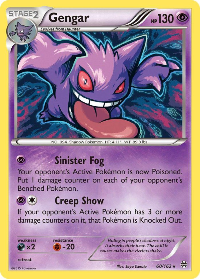 Carte Pokémon: Gengar [Ectoplasma]