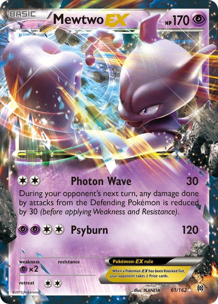 Carte Pokémon: Mewtwo EX [Mewtwo EX]